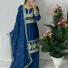 Vardan Ethnic Hk 1649 Chinon Silk Wholesale Designer Readymade Salwar Suit Catalog
